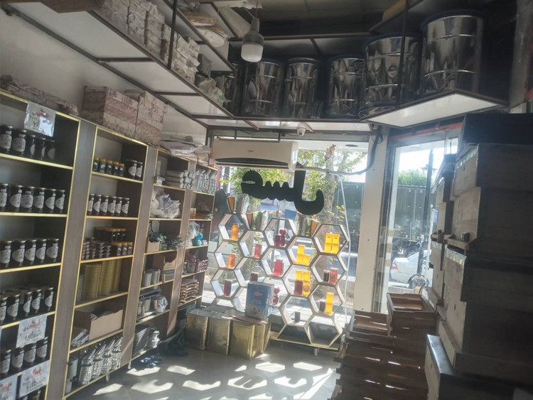 عسل گشنیز (عسل درمانی برای گوارش و آرامش ۱۰۰٪طبیعی و خالص )یک کیلو گرمی