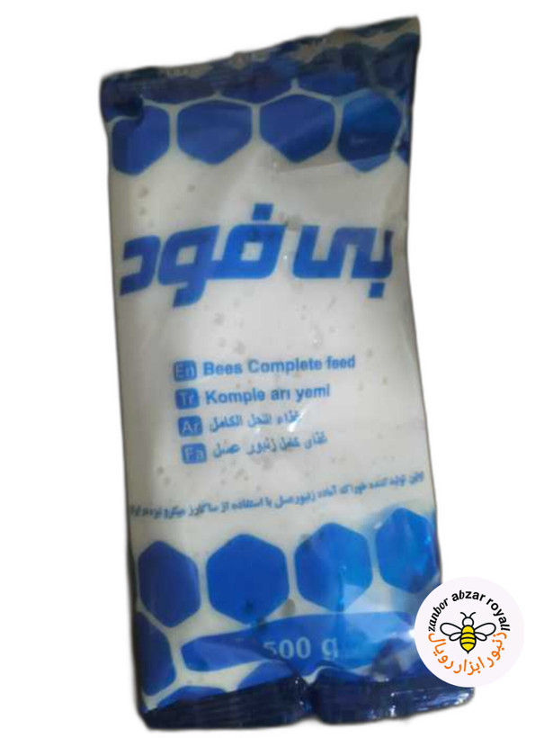 خمیر شیرین سوپرمخصوص زنبور (حاوی ویتامین ،اسیدهای آمینه و مواد معدنی )*ارسال فوری به تهران، شهریار، حومه، البرز *